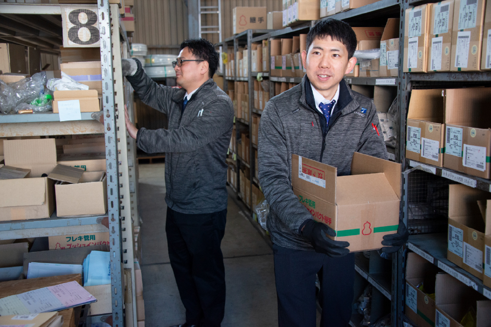 株式会社タカショー